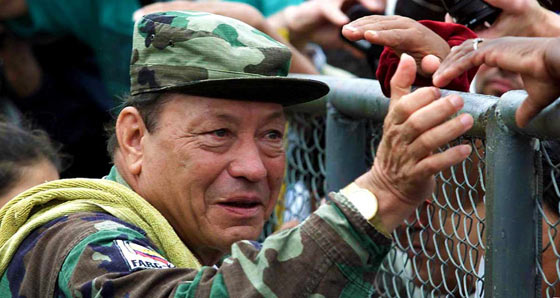 Manuel Marulanda, founder of FARC Colombia
