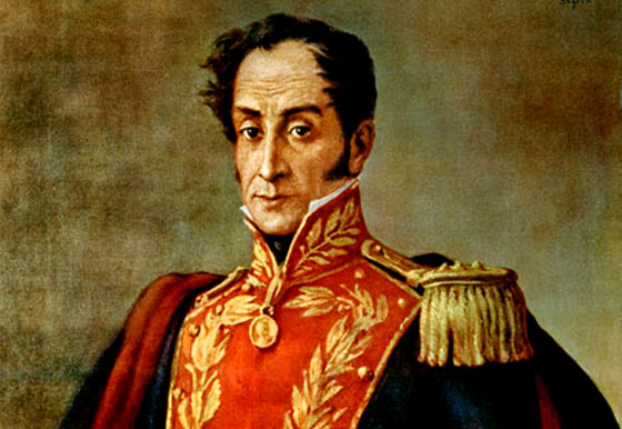 Simon Bolivar - a key figure in the history of Colombia